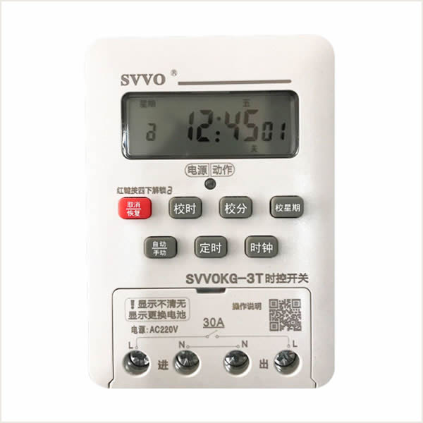 SVVOKG-3T時控開關(guān)